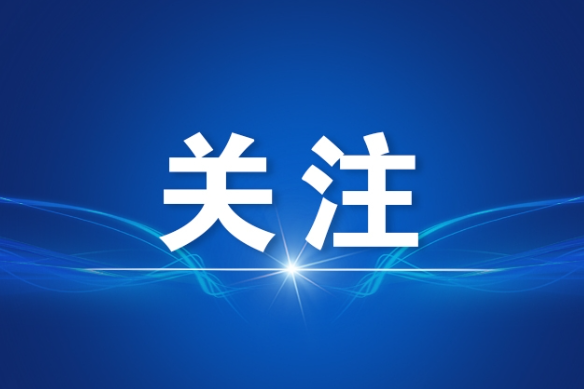 未来三天雨水“霸屏”，暴雨、大暴雨主要集中在这些地区→