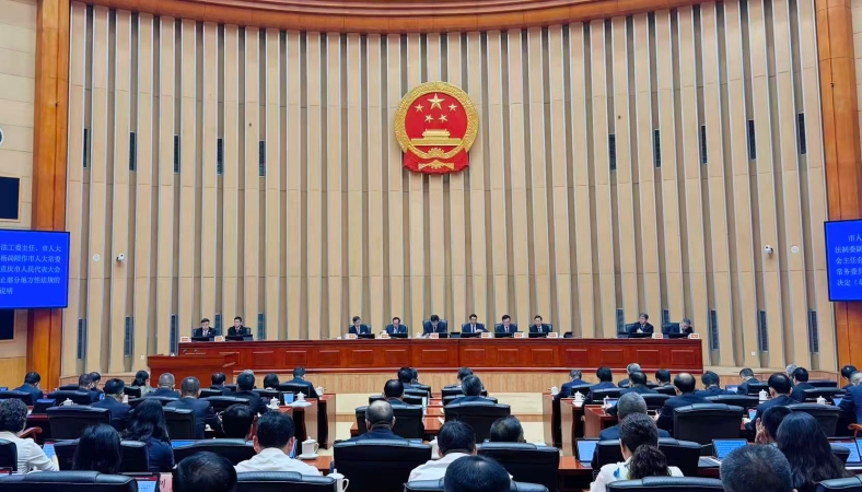 重庆市六届人大常委会第二十三次会议开幕