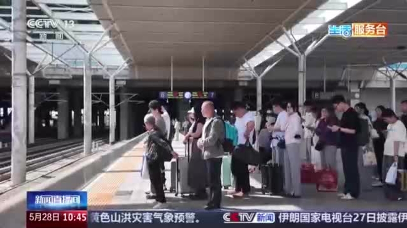 银发列车焕新上线　哪些车次有优惠？这份指南请收好