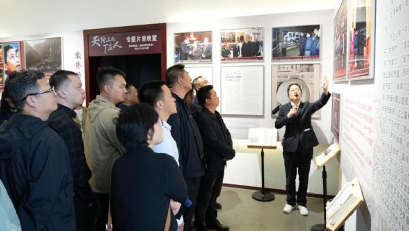 重庆云阳：感悟下庄精神 淬炼实干担当
