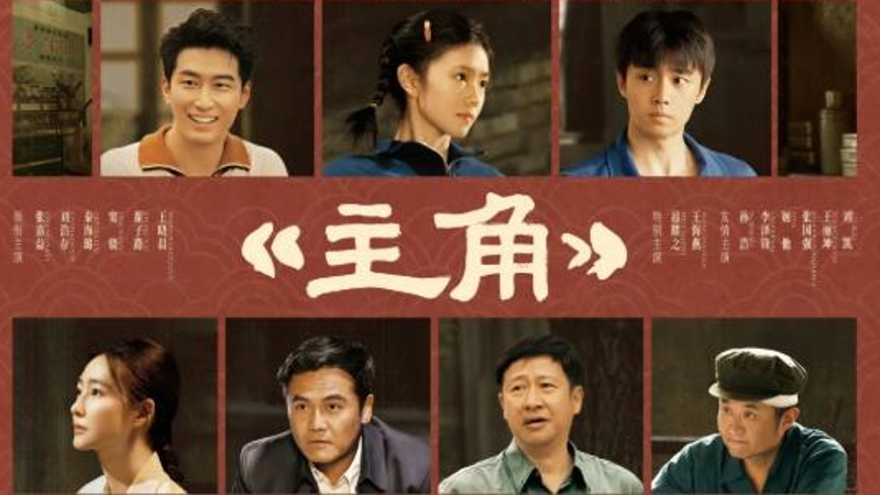 七一时评｜年轻干部请多在“磨”字上下硬功夫