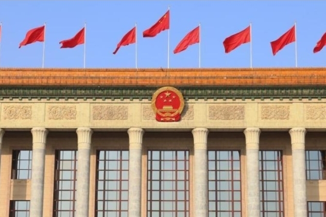 伟大征程｜第一次国共合作：形成中国革命新局面