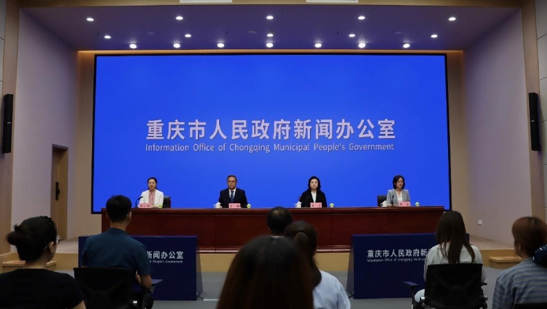 智绘光影盛宴落地永川！2026重庆国际动画电影周6月9日启幕
