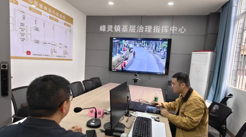 巫溪县峰灵镇：数字赋能纠治“赶场天” 还路于民守住“烟火气”