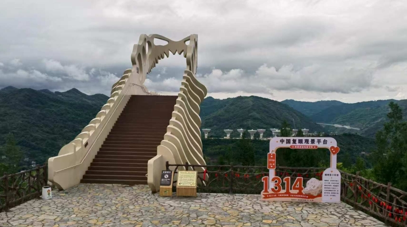 重庆云阳龙角镇：党建领航和美乡村 打造“天文小镇”新地标