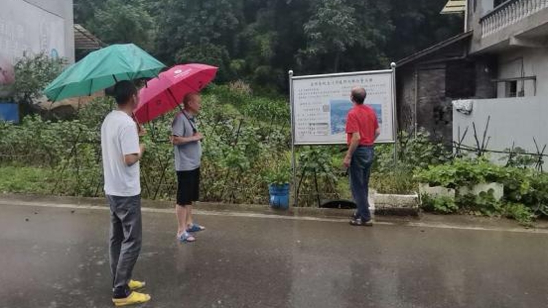 重庆市云阳县龙角镇：智治赋能 多元共治 聚焦极端天气风险防控筑牢汛期安全防线