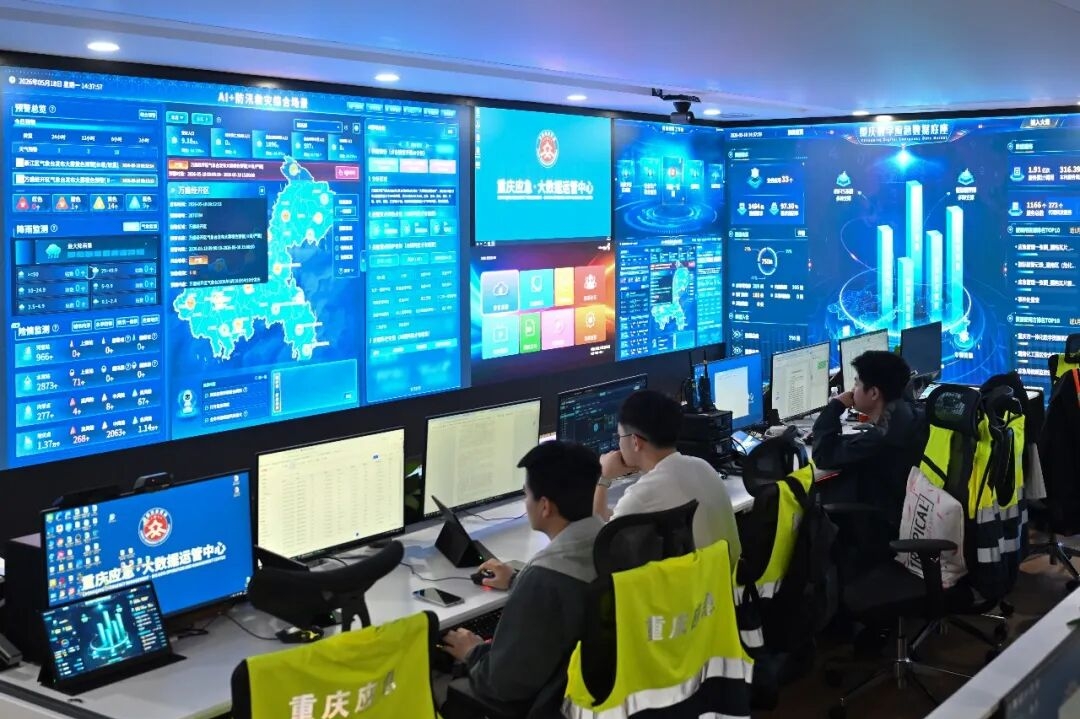 临灾预警土办法高科技得一起上