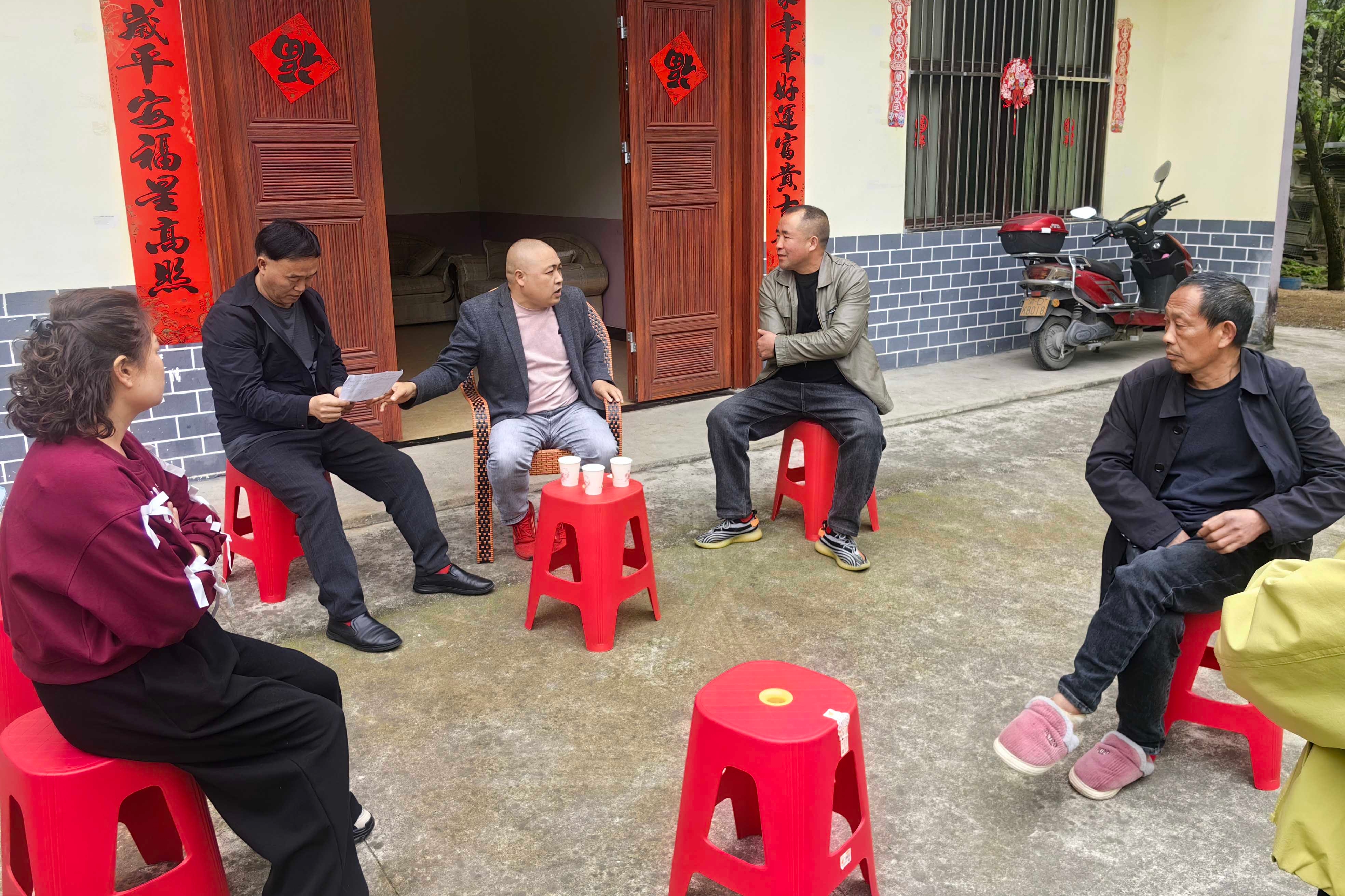 重庆城口北屏镇：“数智院坝”让基层治理更暖心