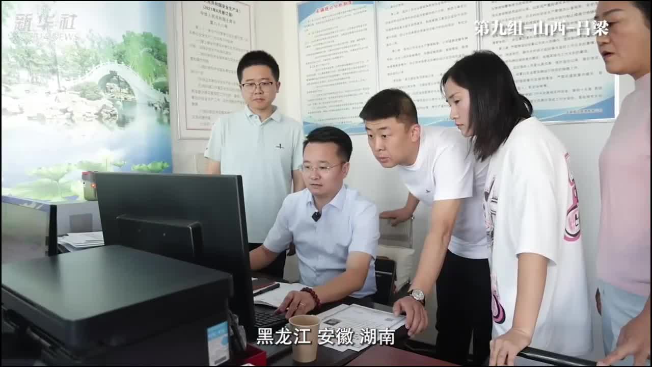 中央安全生产考核巡查组已进驻8省份明查暗访