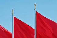 中央组织部从代中央管理党费中划拨4.27亿元 用于“七一”前夕开展走访慰问活动