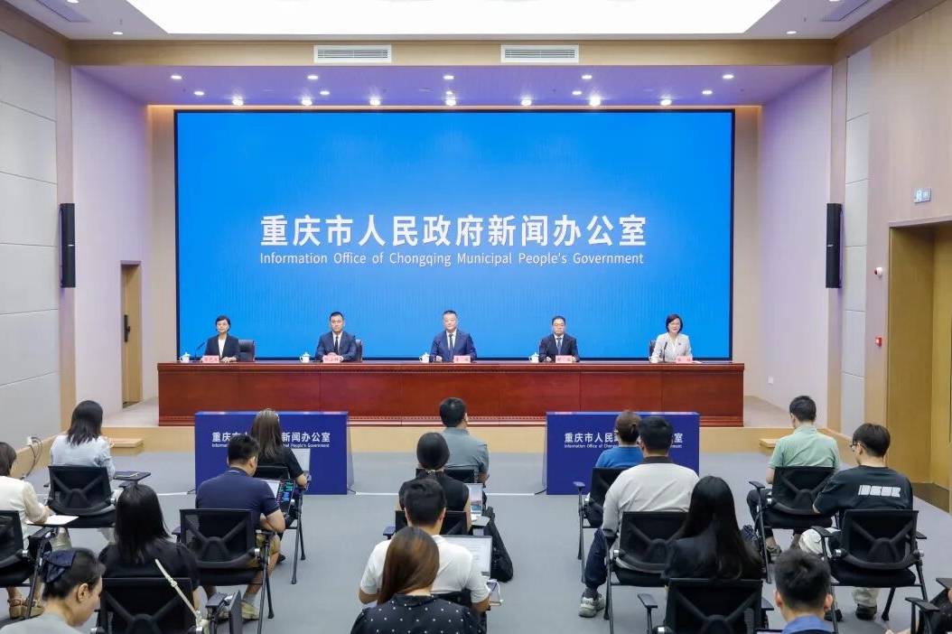 建设重庆重要城市副中心，万州绘“施工图”→