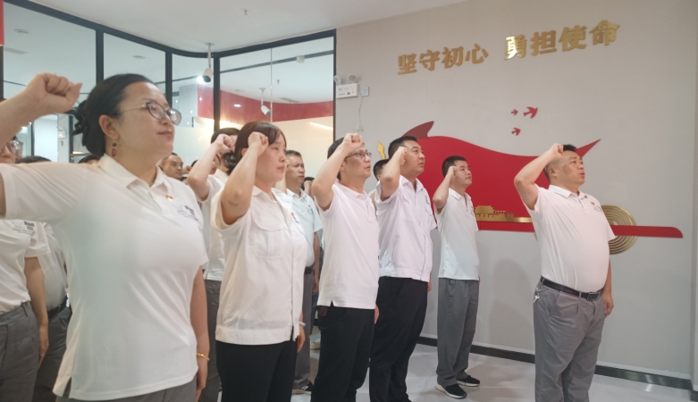 宗申发动机职能党支部与航天巴山第四党支部结对共建