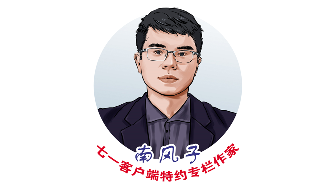 南风子专栏｜在大自然，遇见最好的自己