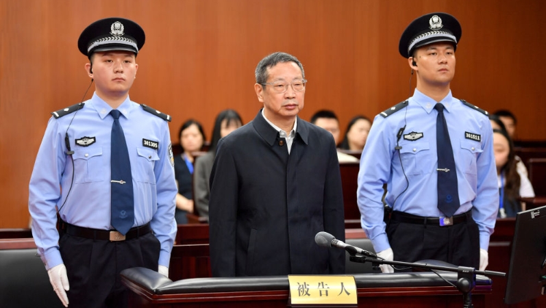 上海市委原常委、浦东新区区委原书记朱芝松一审被判死缓