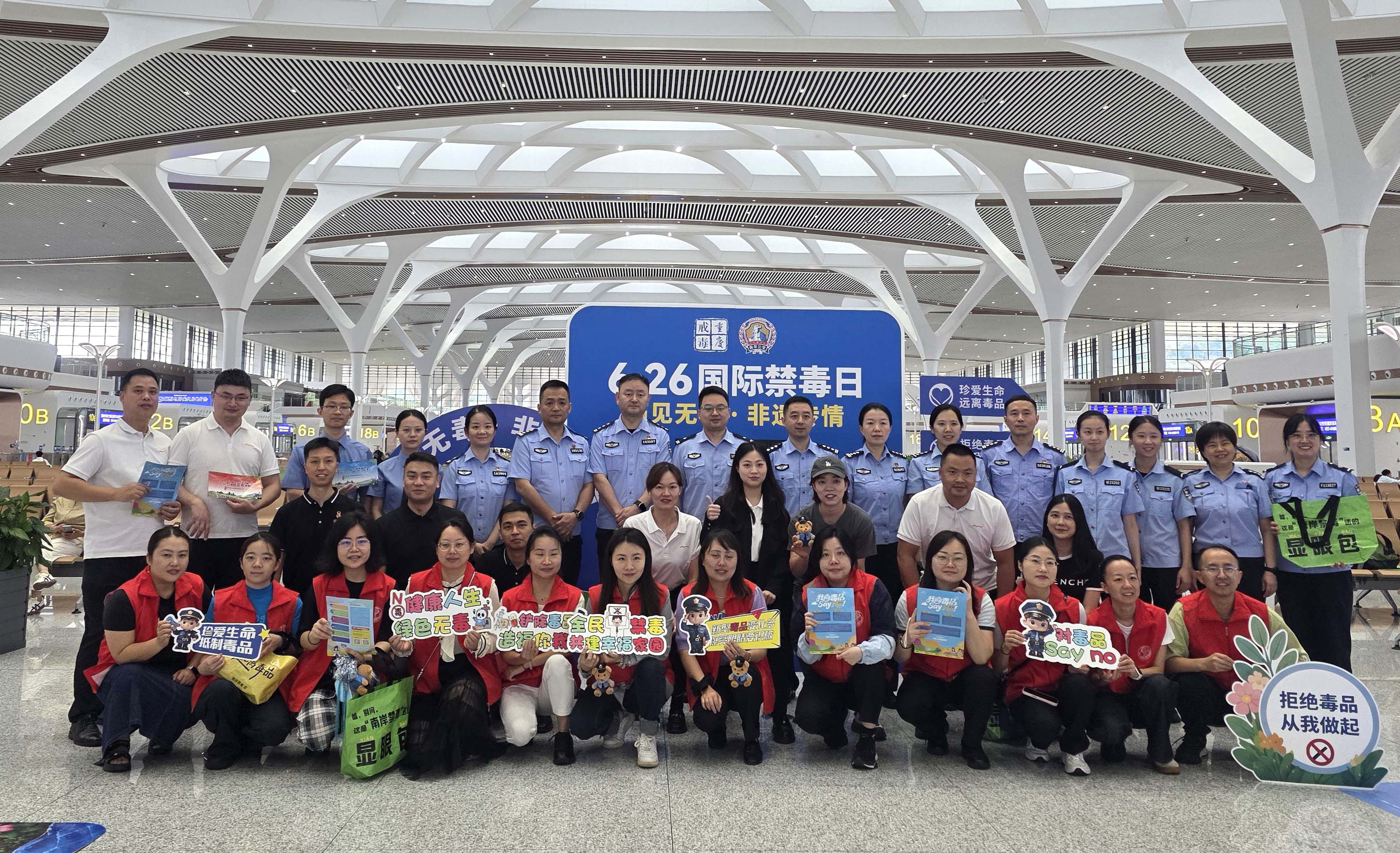 重庆市南岸女子教育矫治所：党建引领聚合力 禁毒宣传“活”起来