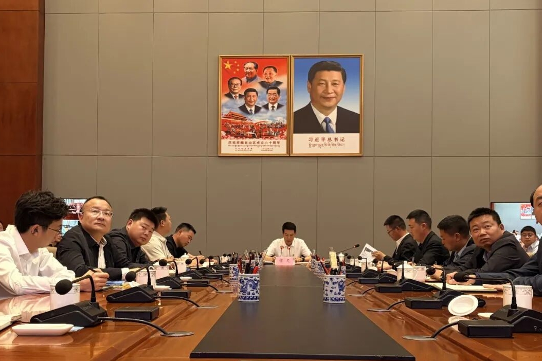 “今天这堂廉政党课是给大家最好的礼物”——重庆援藏工作队举行“清风援藏·廉洁高原”廉政党课