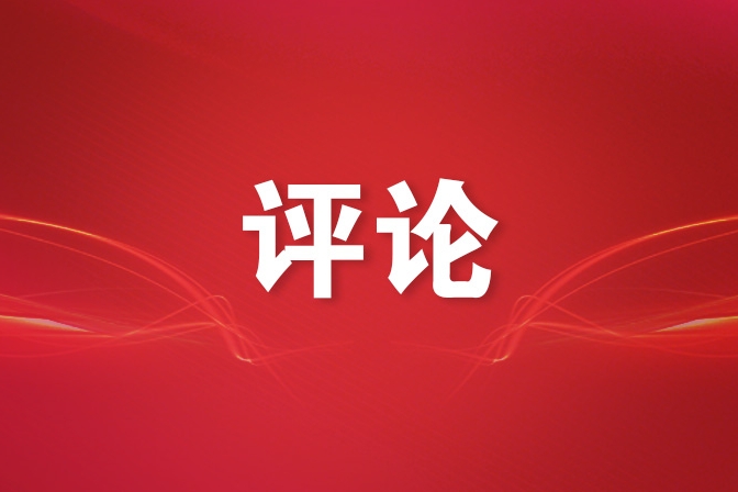 从五个维度学习领会习近平党建思想