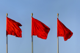 伟大征程｜党的十六大：跨越世纪启新程