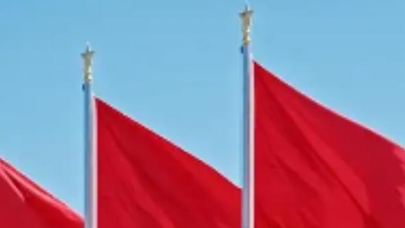 中共中央组织部在人民日报撰文：坚持以习近平党建思想为指引 奋力推进新时代党的建设新的伟大工程