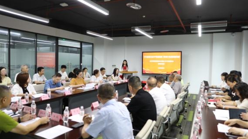 学习领会习近平党建思想 以高质量党建引领招标投标行业高质量发展