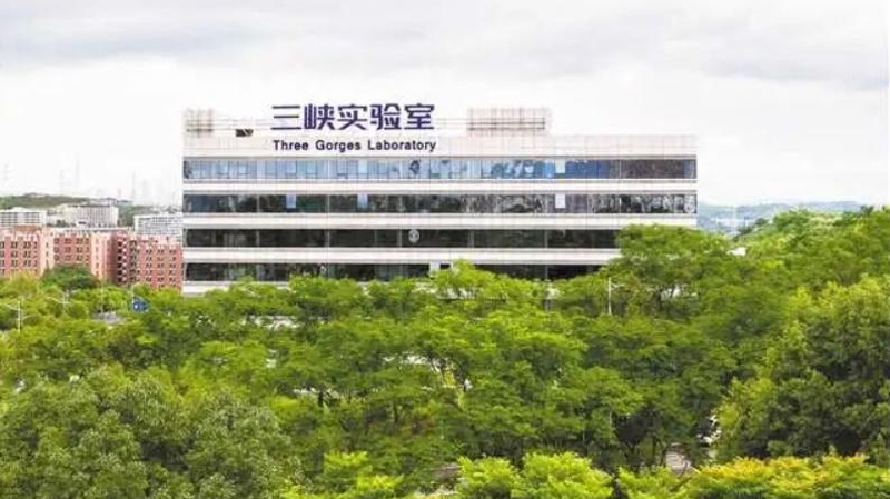 三峡实验室正式揭牌，四大重庆实验室集结完毕——“科创天团”如何当好领头羊
