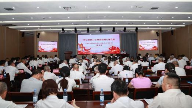 新华网看重庆｜‌党建引领聚合力 红盾护航促发展——重庆万州以党建推动民营经济“两个健康”