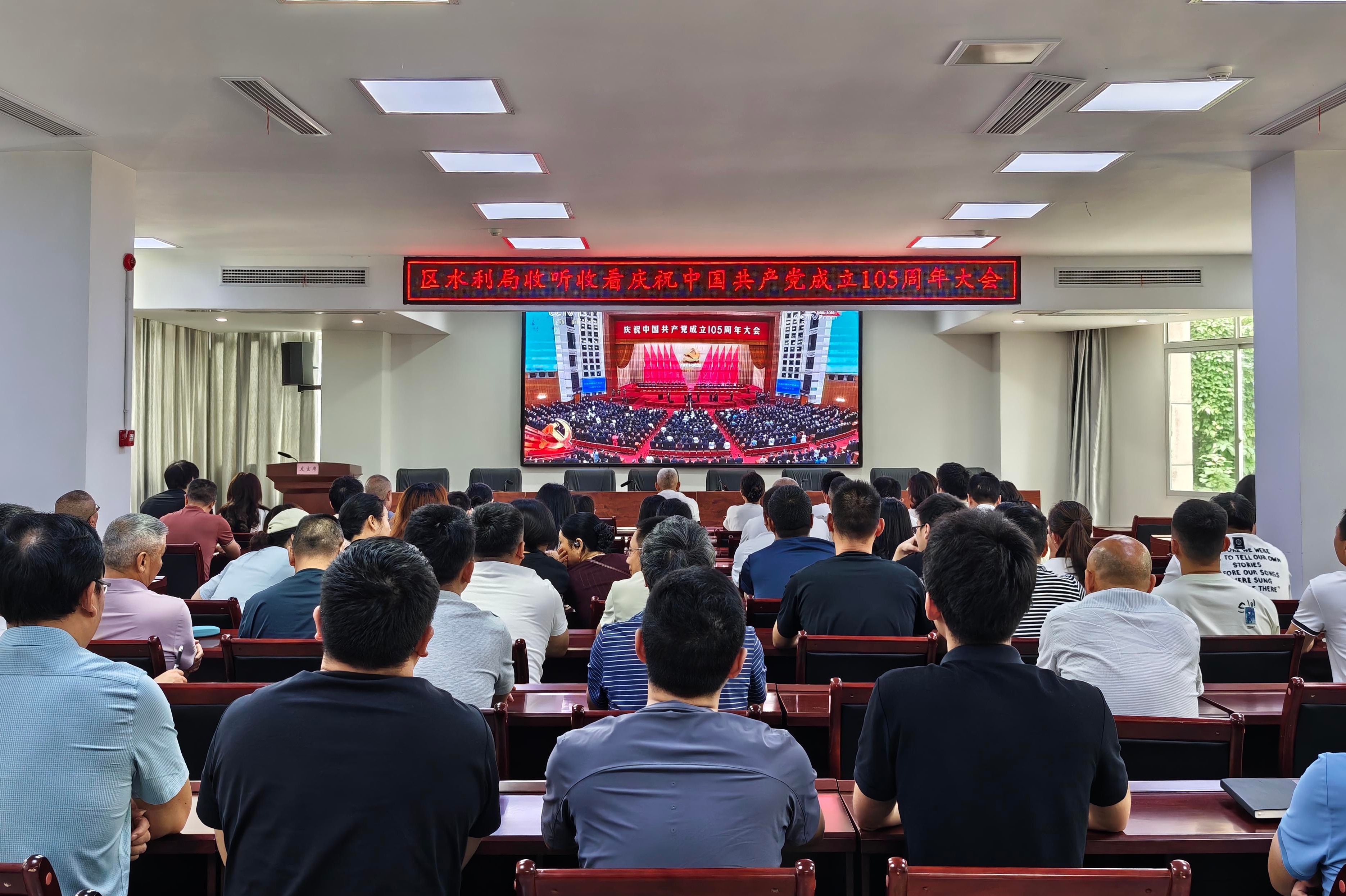 重庆开州：汲取奋进力量 书写发展新篇章
