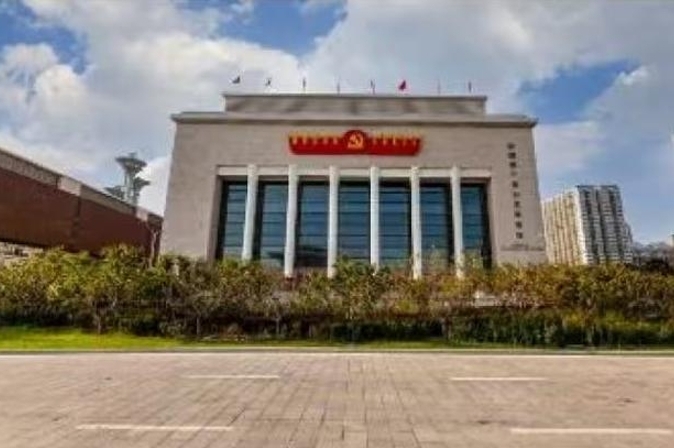 伟大征程｜党的二十大：以中国式现代化全面推进中华民族伟大复兴