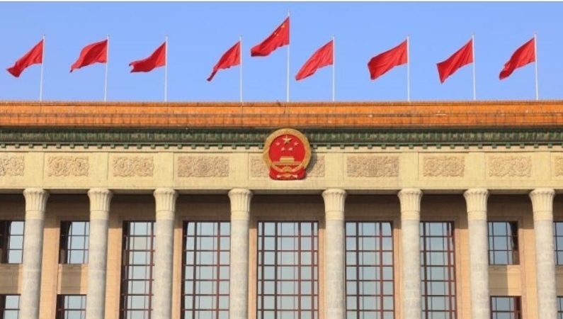 伟大征程｜坚持和加强党的全面领导 持之以恒推进全面从严治党