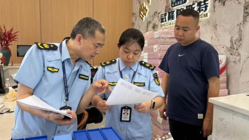 重庆武隆：向旅游乱象“亮剑” 只留风景不留“陷阱”