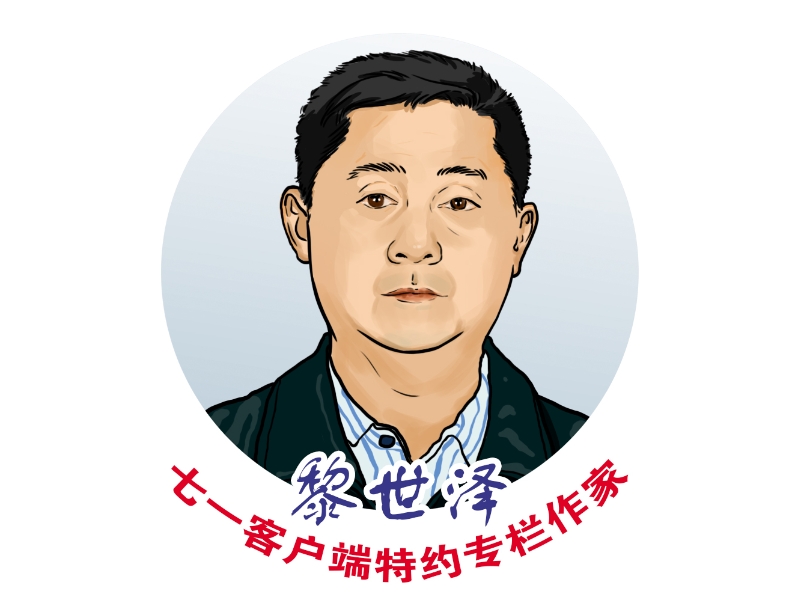 黎世泽专栏｜立夏不下