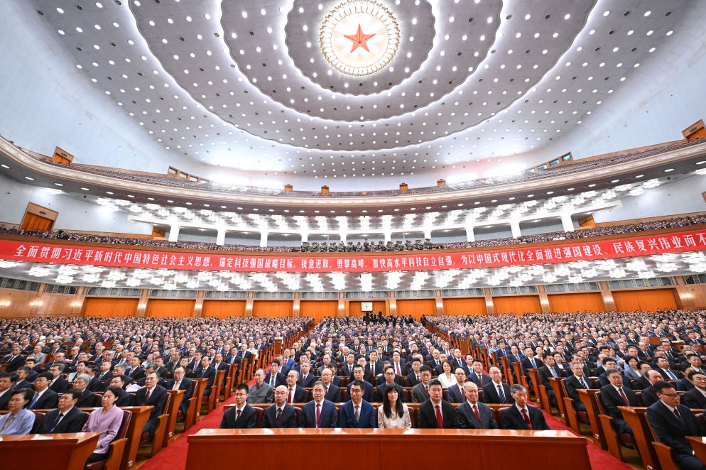 勇攀高峰，向着科技强国目标坚定迈进