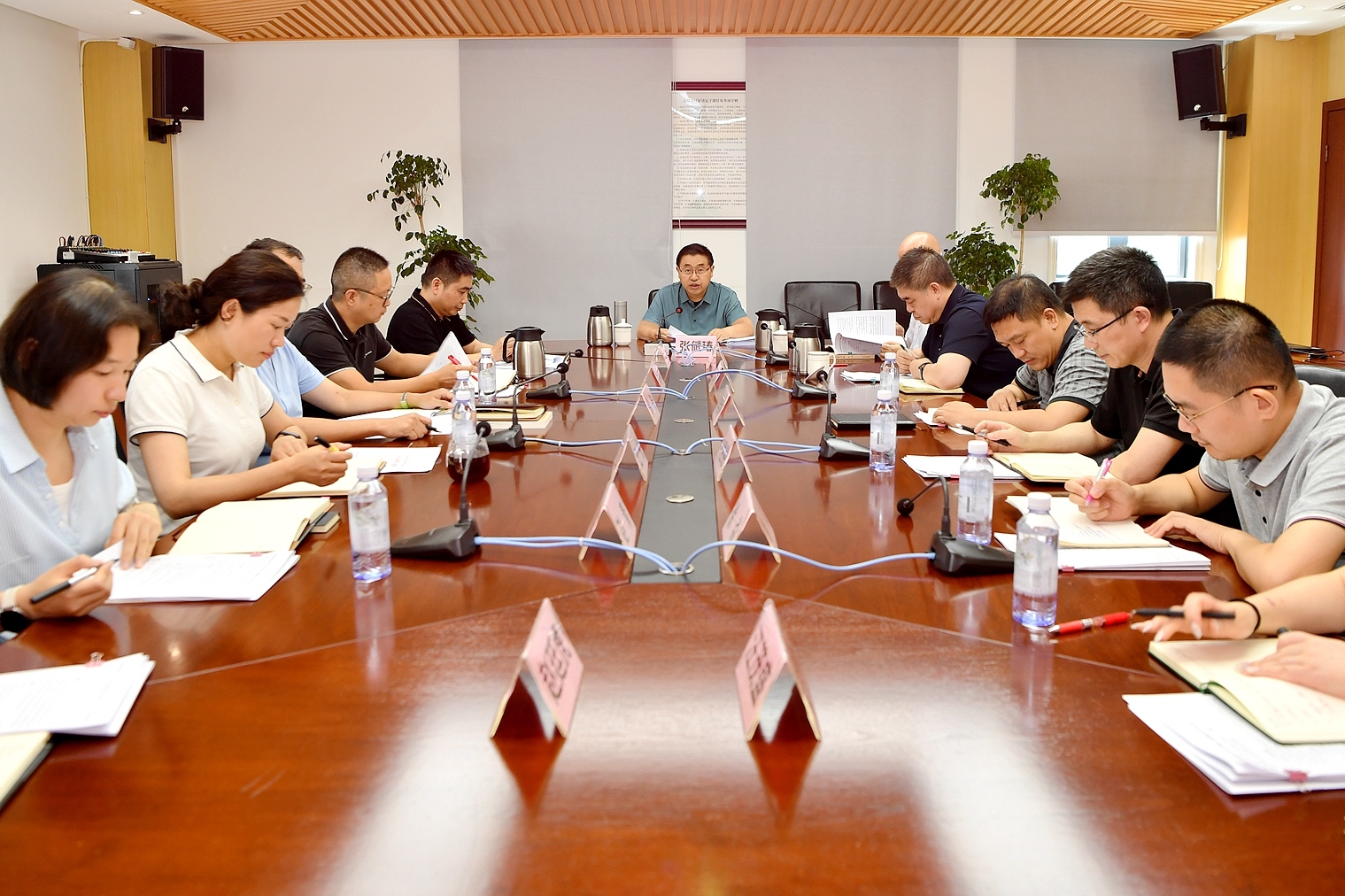 当代党员杂志社召开理论学习中心组（扩大）学习会
