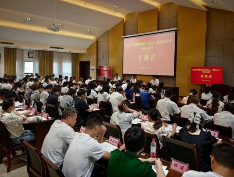 重庆荣昌：从“面对面”到“屏对屏”  川渝毗邻1.2万余名基层党员同上“赋能大课”