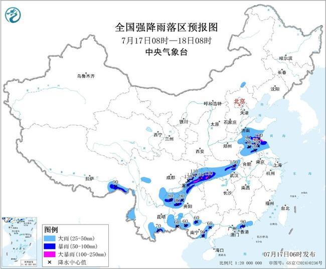 暴雨黄色预警：山东重庆等4省市部分地区有大暴雨