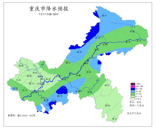 重庆昨夜三地暴雨！今天强降雨扩围，具体涉及这些区县→