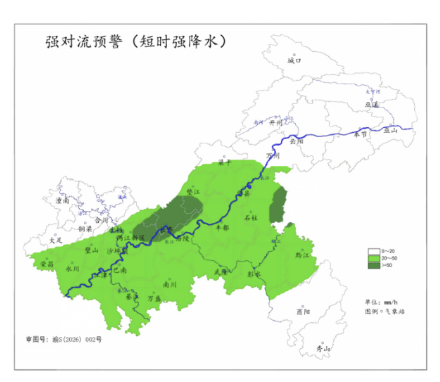 未来六小时，重庆中心城区有强降雨！