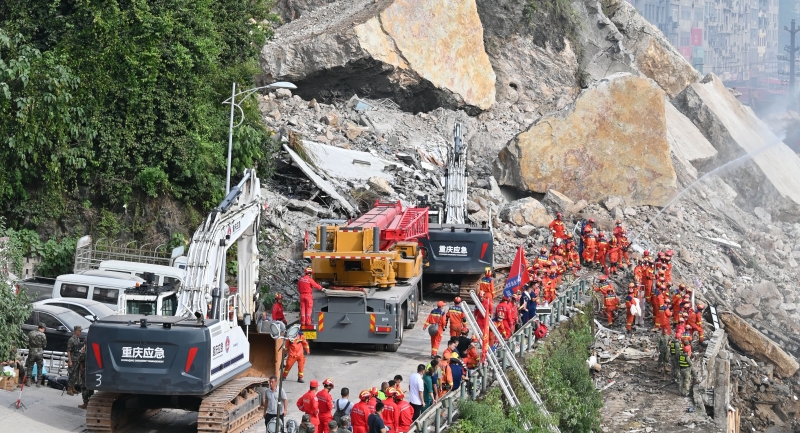 重庆彭水山体崩塌总体积约1.8万立方米