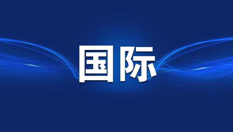 美国关税为何“到期不下架”