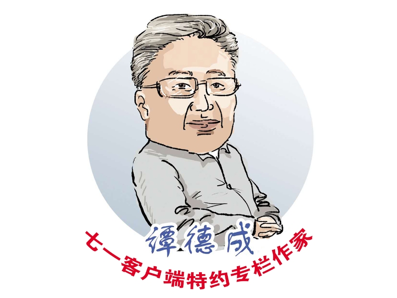 谭德成专栏｜青山里不老的欢歌