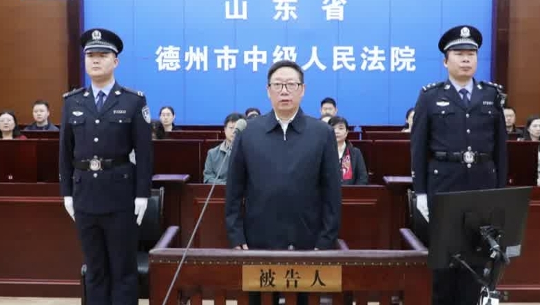 国家林业和草原局原副局长李春良一审被判无期徒刑