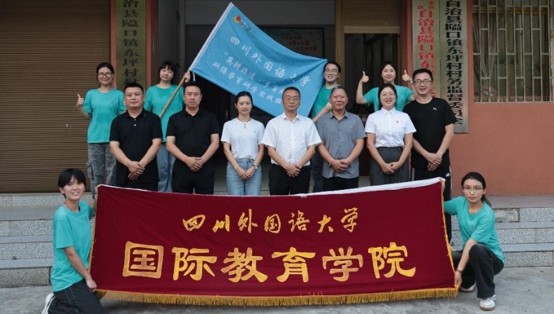重庆秀山：青春镜头下的东坪村