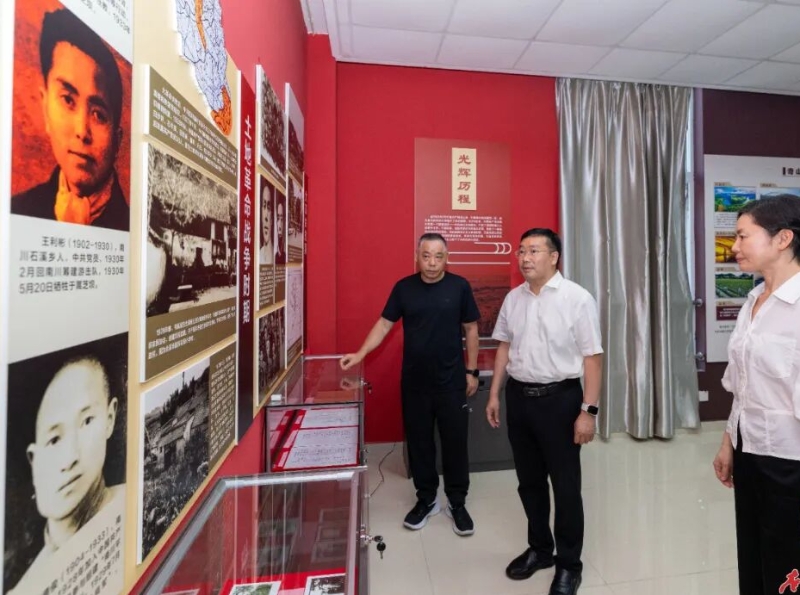 中共重庆市南川区委书记马奇柯：深耕史志编研主业 更好发挥存史资政育人重要作用