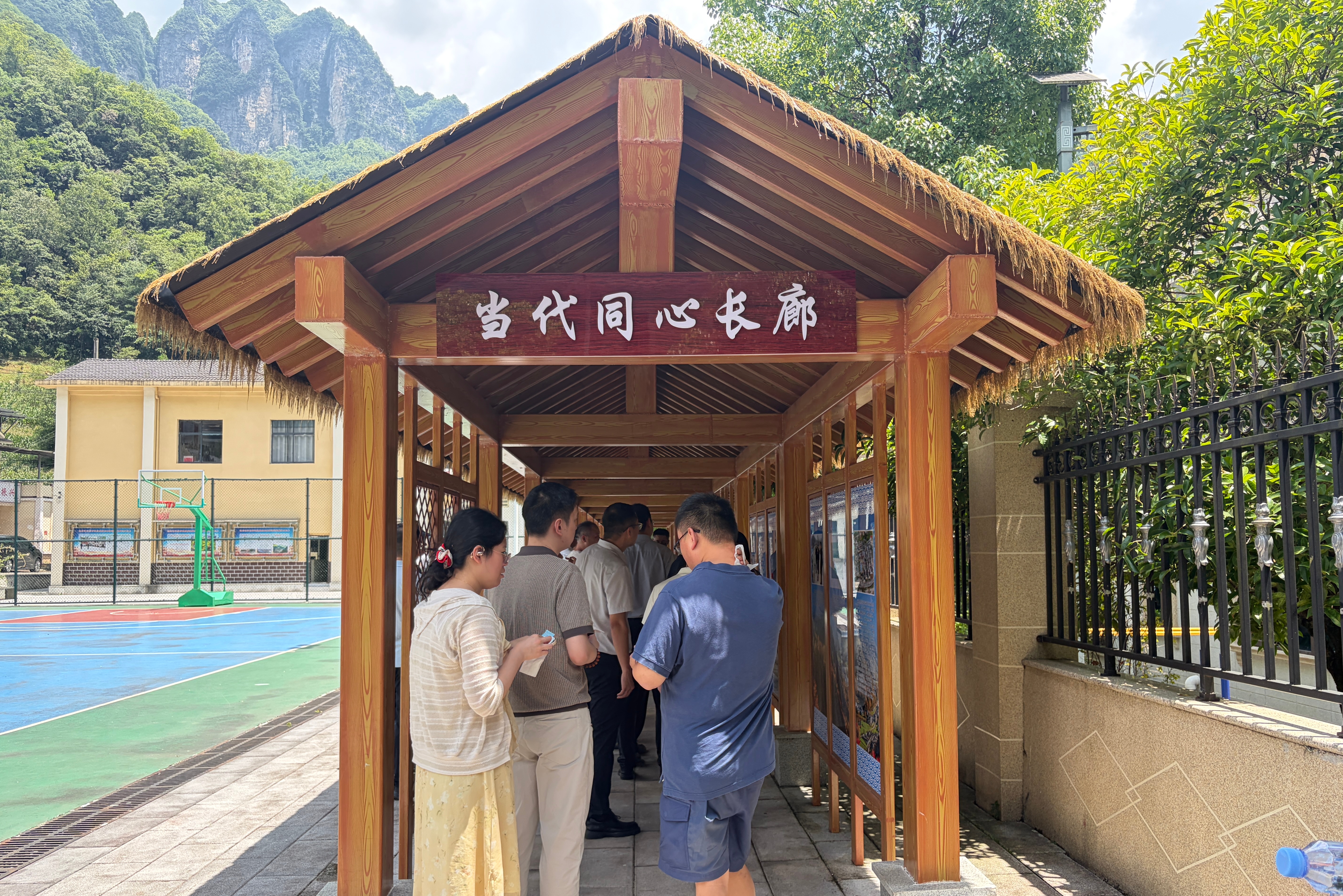 重庆当代党员杂志社赴开州区满月镇调研乡村振兴帮扶工作