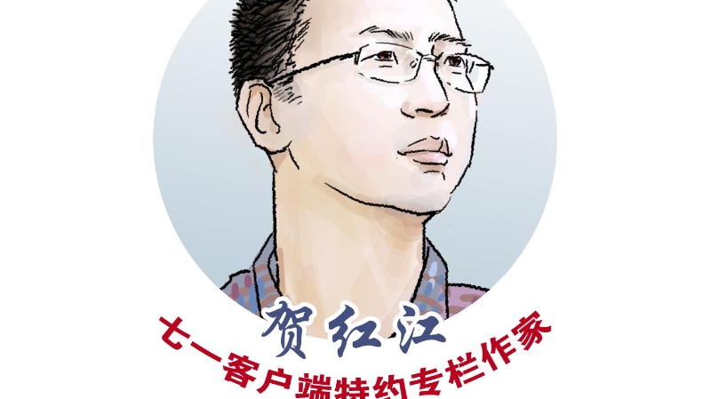 贺红江专栏｜武陵鲁班溪（外一首）