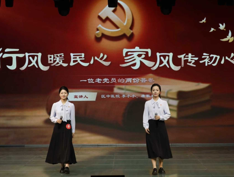 重庆荣昌：理论筑基强队伍 棠城宣讲砺初心