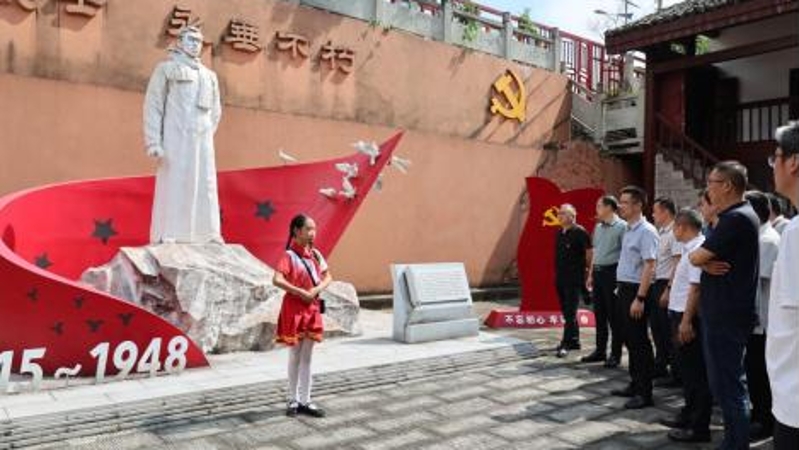 重庆云阳县红狮镇：聚力红色美丽村庄建设  助力党员教育提质增效