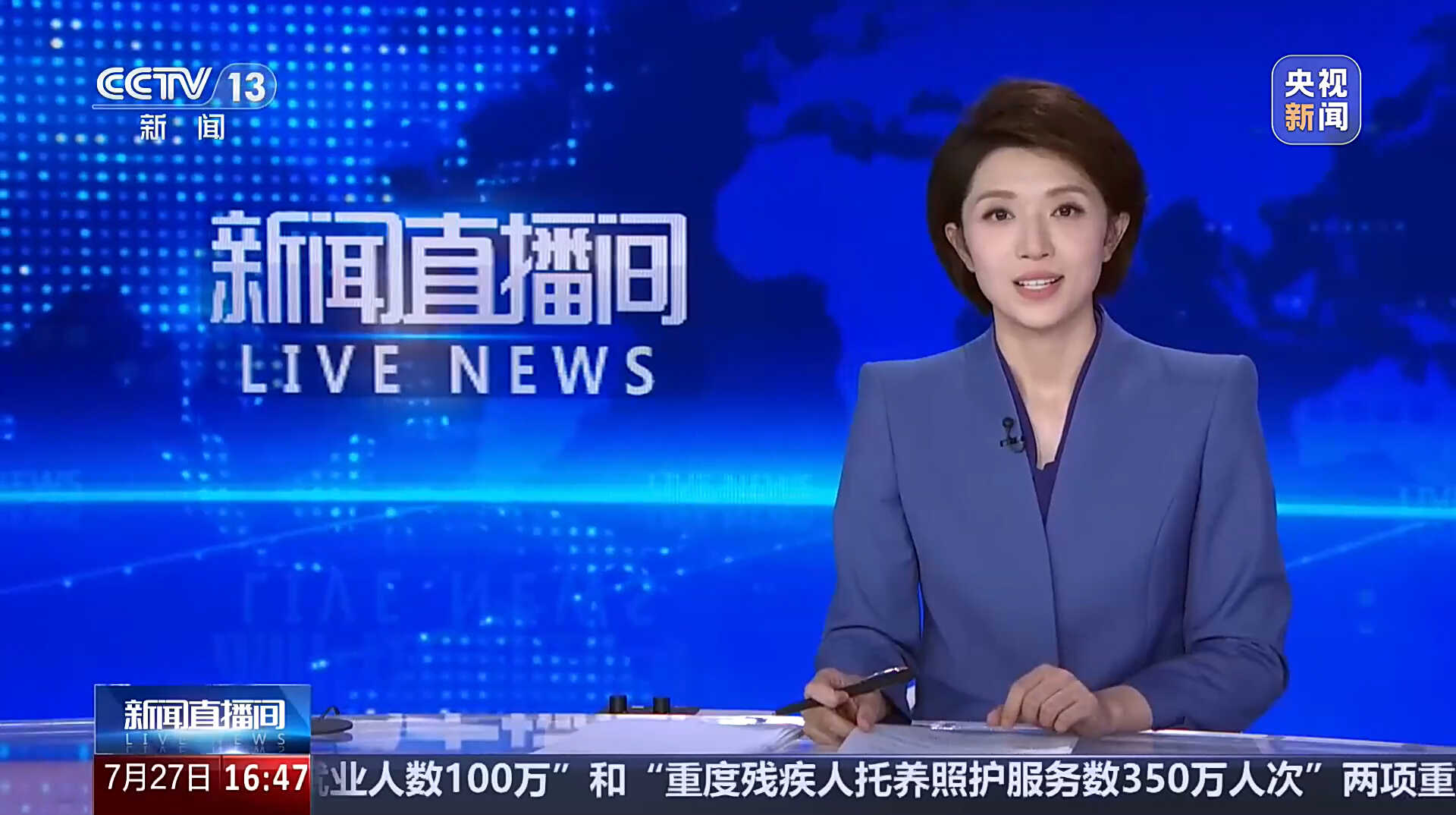 央视新闻看重庆｜在地铁车站里邂逅音乐会