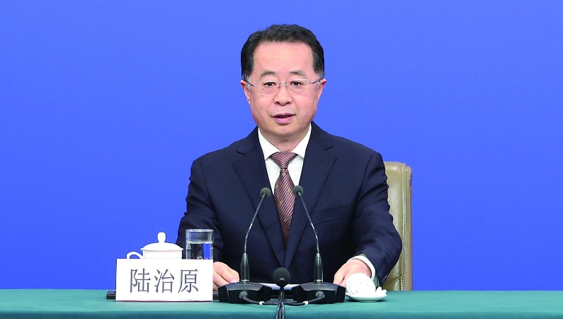 陆治原当选中华全国总工会副主席、书记处第一书记