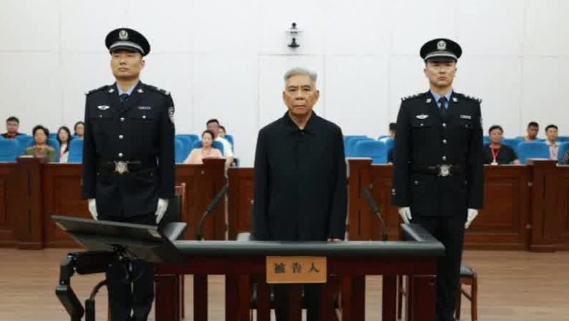 国家发展和改革委员会原党组成员、副主任徐宪平一审被判有期徒刑十五年